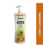 Himalaya Erina Pet Shampoo - Image 2