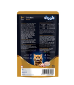 Drools Chicken Mousse Adult Cat Gravy Food - Image 6