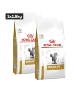 Royal Canin Urinary Care Cat Food - Image 2