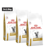 Royal Canin Urinary Care Cat Food - Image 3