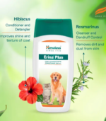 Himalaya Erina Plus Coat Cleanser for Dogs & Cats - Image 2