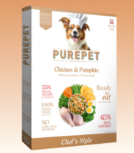 PurePet Chicken & Pumpkin Fresh Dog Food, 100gm - Image 3