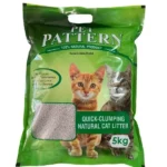 Cat Litter Lavender Scented Odor Control for a Soothing Environment, (5Kg) DogsNCats - Authorised Partner