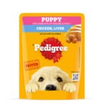 Pedigree Puppy Wet Dog Food, Chicken Liver in Loaf with Vegetables, 70 g, Supports Healthy Immune System, Complete & Balanced Nutrition for Puppies
