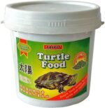 Taiyo - Turtle Food - container - Image 5