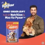 Mankind Petstar Puppy Wet Dog Food (High Protein) Chunky Chicken Gravy, 120g (Pack of 10) | Made with Real Chicken & Veggies |Puppy Dog Food| No Artificial Flavors - Image 4