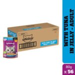Whiskas Wet Cat Food for Adult Cats (1+Years), Tuna in Jelly Flavour, 80g (Pack of 14) - Image 2