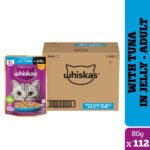 Whiskas Wet Cat Food for Adult Cats (1+Years), Tuna in Jelly Flavour, 80g (Pack of 14) - Image 3