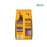 Pedigree pro Adult Small Breed, - Image 3