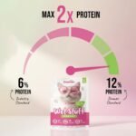 Zoomies wet stuff skin & coat chicken & veggies with krill & fish oil 85gm - Image 2