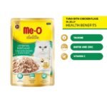 Me-O Delight Pouch Tuna with Chicken Flake in Jelly 70 G, Wet Food, Pack of 12 (70 G X 12, 840 G),Adult - Image 3