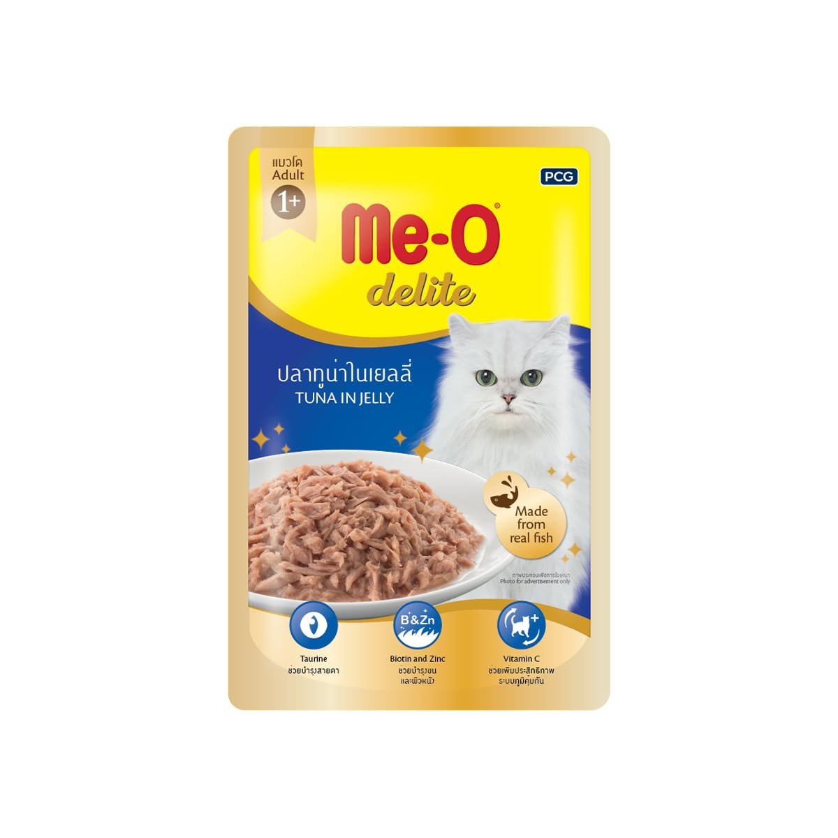 612wIVvdm2L._SL1200_ Me-O Delight Pouch Tuna in Jelly 70G, Wet Food, Pack of 12 (70G X 12, 840G) (All Life Stages) (Dogs) - Image 1