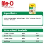 Me-O Delight Pouch Tuna with Chicken Flake in Jelly 70 G, Wet Food, Pack of 12 (70 G X 12, 840 G),Adult - Image 2