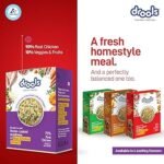 Drools Real chicken biryani Tetra 150gm - Image 3