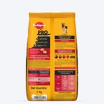 Pedigree pro adult large breed - Image 3