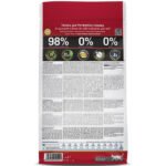 FARMINA N&D Prime Dry Cat Food, Kitten, Grain-Free, Chicken and Pomegranate - Image 3