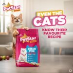 Mankind PetStar Kitten Cat Food – Ocean Fish Flavour (1 Kg) | Complete & Balanced Nutrition for Healthy Growth, Hairball & Digestive Care - Image 4