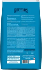 Kitty YUMS Adult Persian Dry Cat Food - Image 8