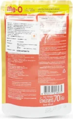 Me O Delite Tuna with Crab Sticks in Jelly Cat Wet Food - Image 3